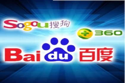 某汽车品牌SEM托管全流程解析