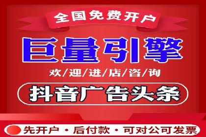 不同行业如何利用推广信息流提升营销效果